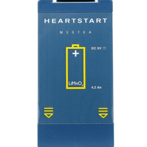 53-HJERTESTARTER-BATTERI-HeartStart-FRxHS1-AED-Batteri.png